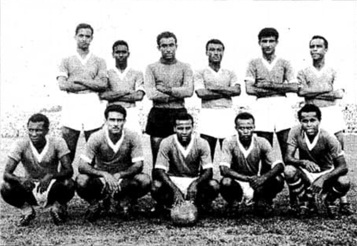 The Wanderers