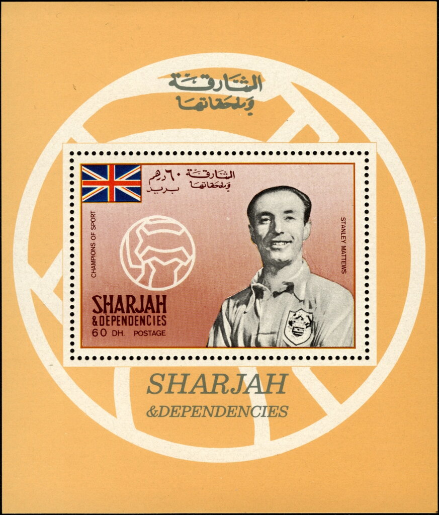 Stanley Matthews